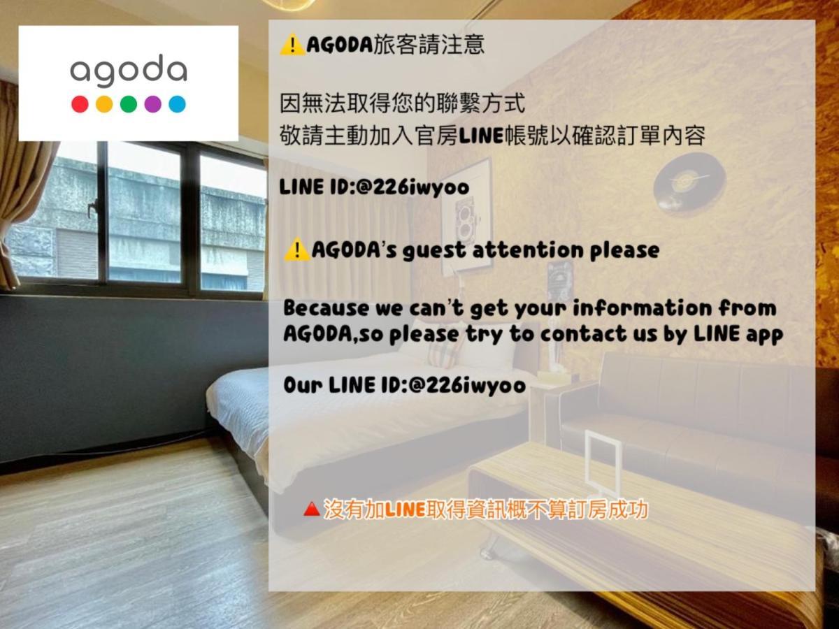 御旅 Inn 台中市 エクステリア 写真