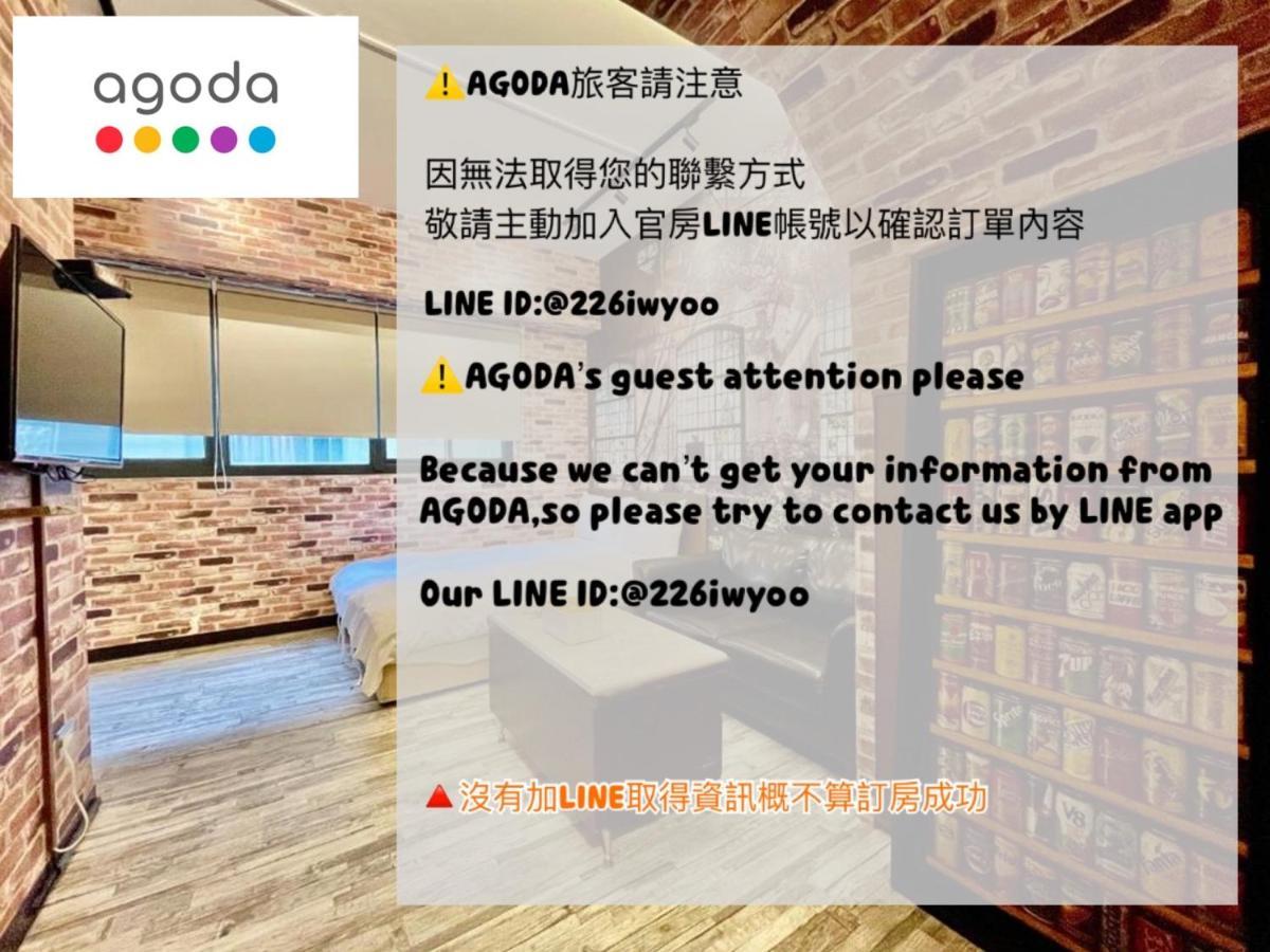 御旅 Inn 台中市 エクステリア 写真
