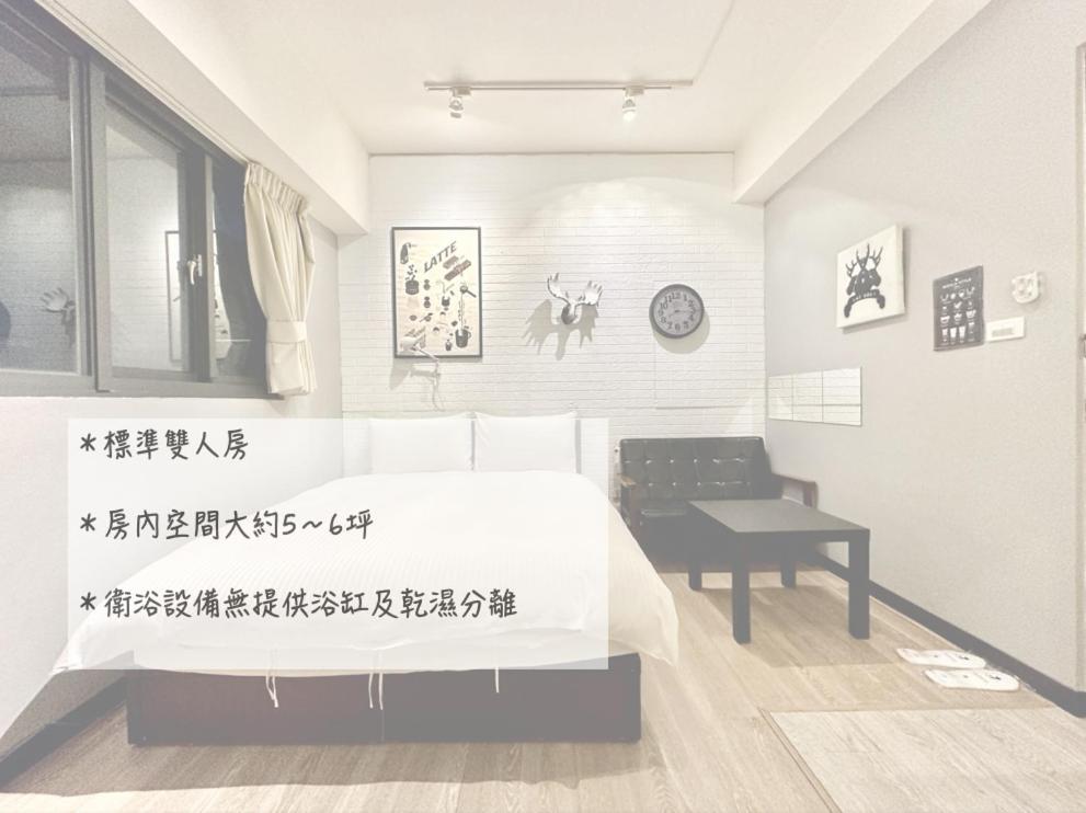 御旅 Inn 台中市 エクステリア 写真